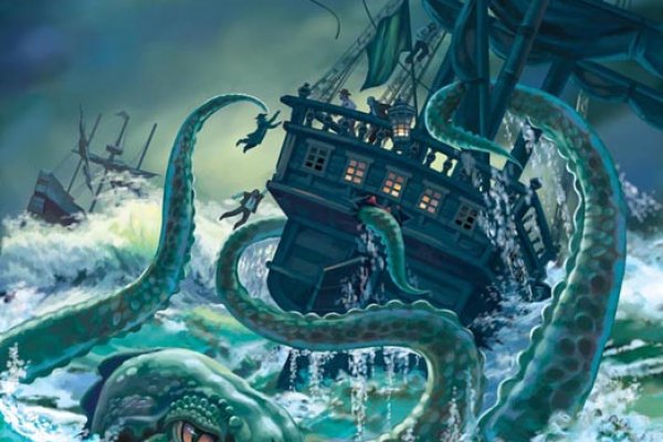 Kraken 13 at