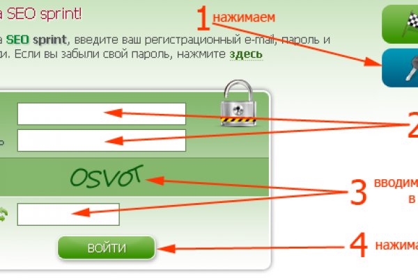 Kraken 4 ссылка kr2web in