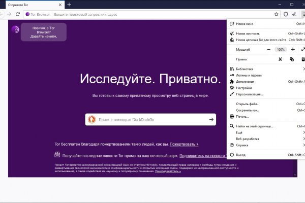 Кракен зеркало тор kraken clear com