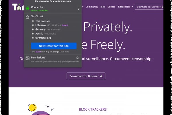 Ссылка кракен зеркало тор
