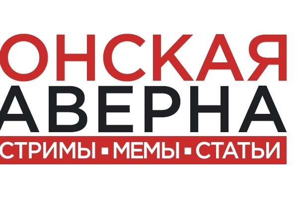 Кракен маркет плейс