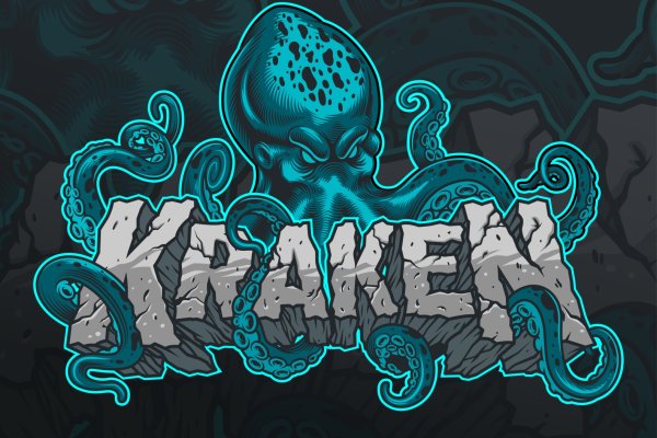 Kraken top