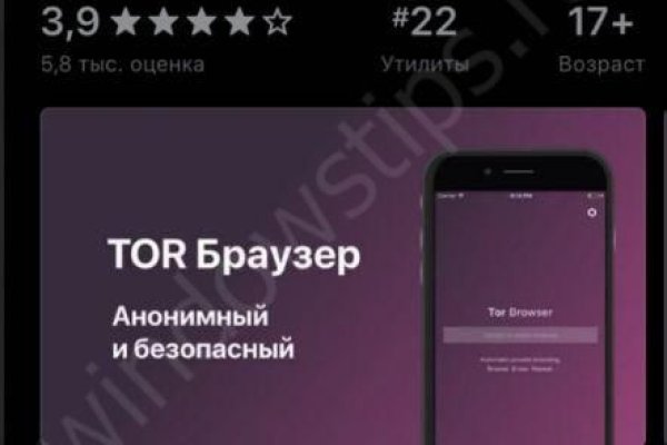 Кракен маркетплейс kr2web in площадка торговая