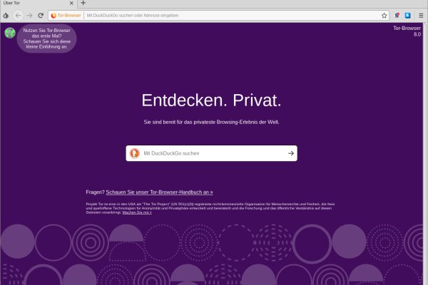 Как зайти на кракен через тор браузер